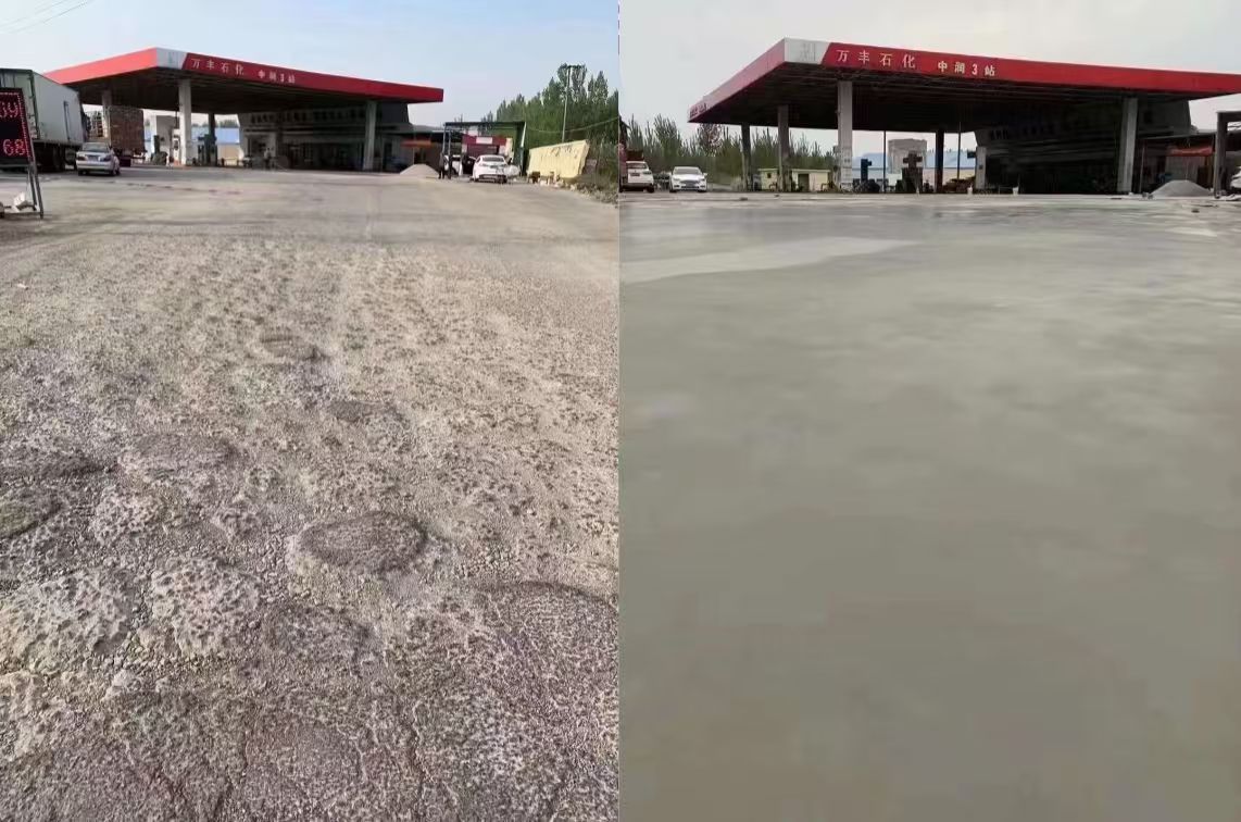 铜陵水泥道路抢修料 混凝土地面修补砂浆