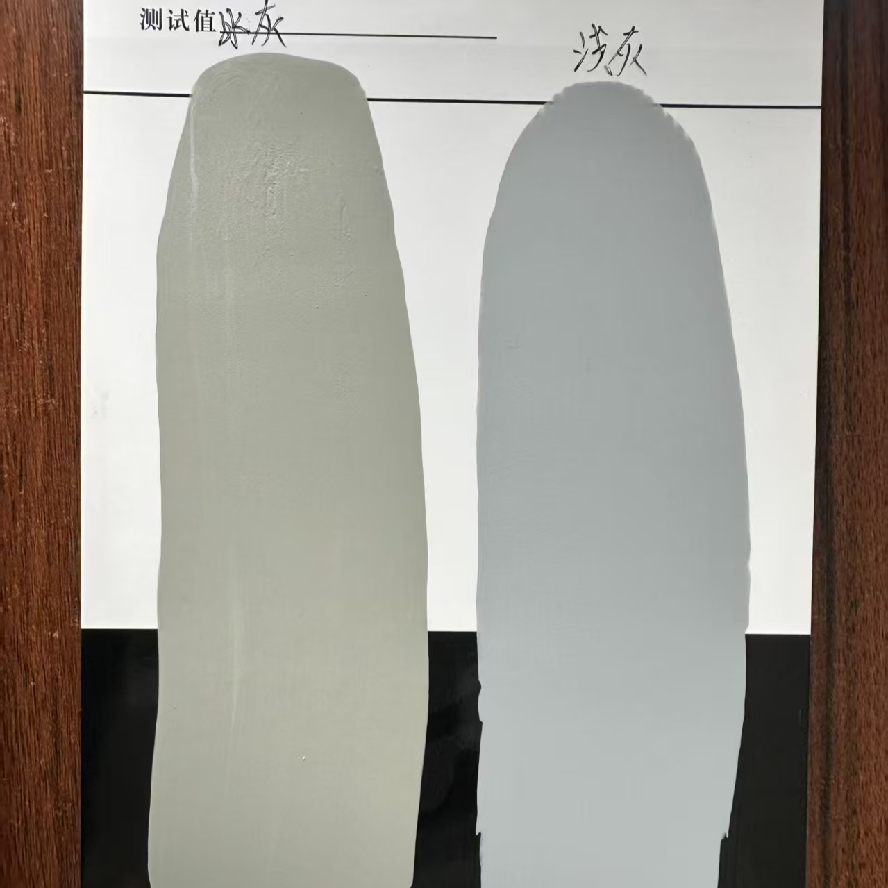 铜陵水闸抗碳化耐磨涂料
