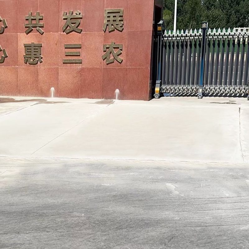铜陵路面快速通车修补料