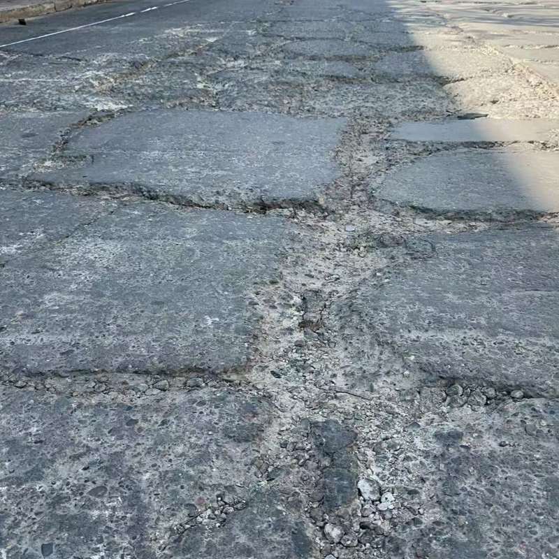铜陵路面起砂露石子修补料